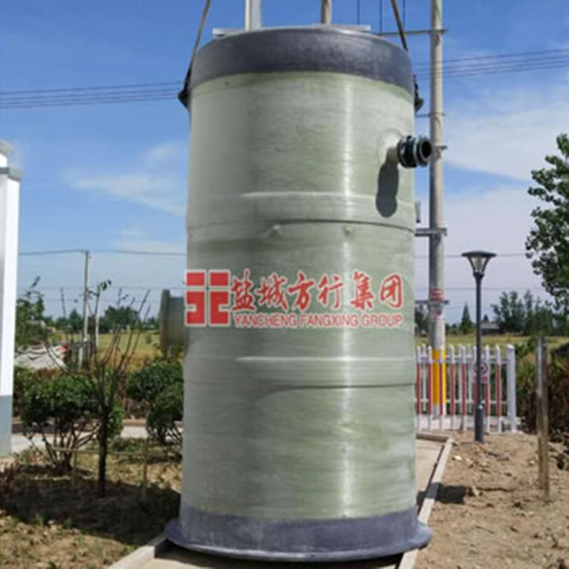 FRP Integrated prefabricated pump station